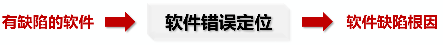 Pasted image 20250909184952.png